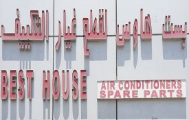 Best House Air Conditioner Spare Parts