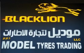 Model Tyres Trading L.L.C