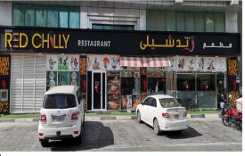Grand Red Chilly Restaurant